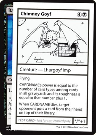 Chimney Goyf (2021 Edition) [Mystery Booster Playtest Cards] | Gear Gaming Fayetteville