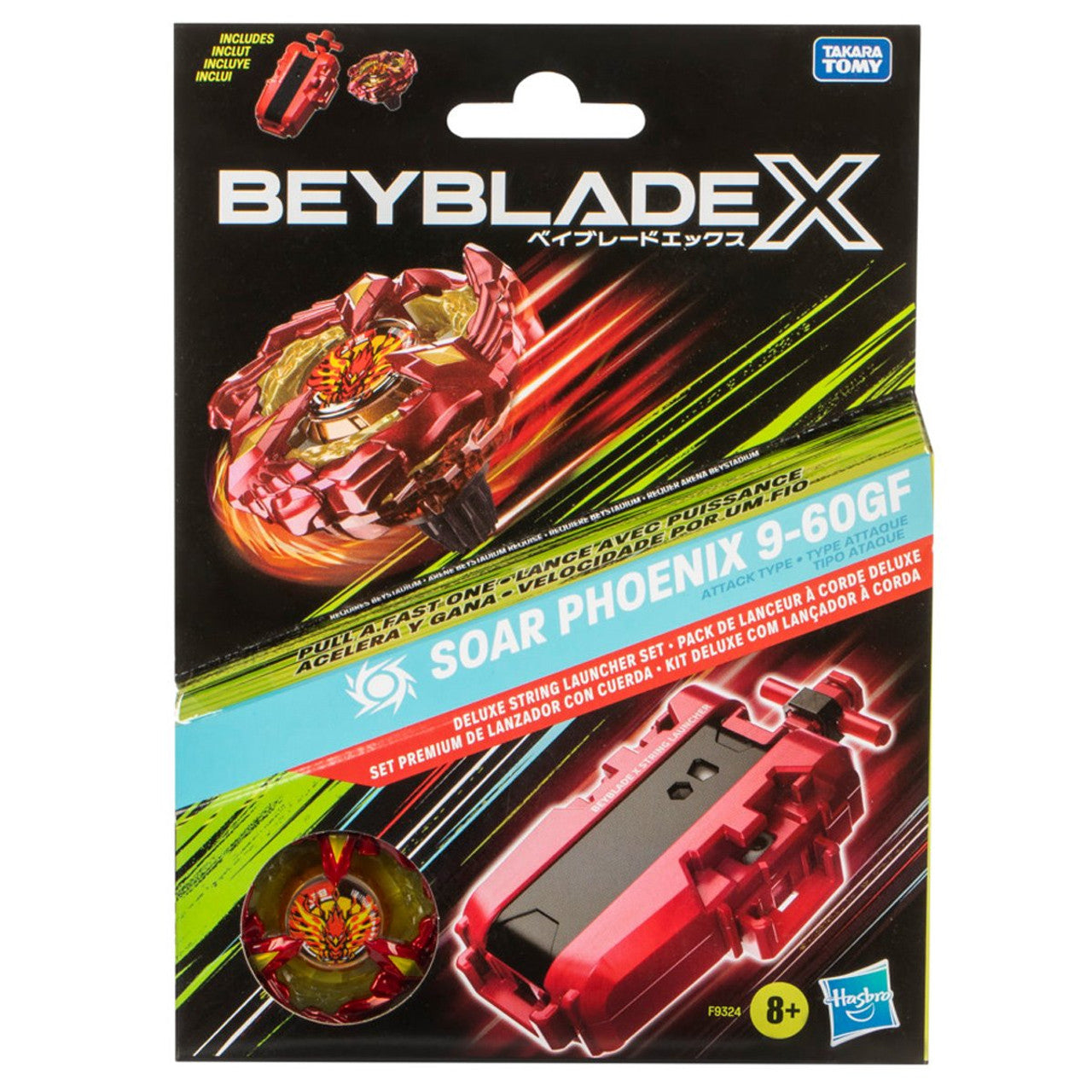 Beyblade X - Soar Phoenix 9-60GF Deluxe String Launcher Set | Gear Gaming Fayetteville