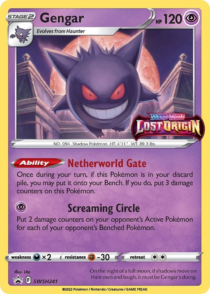 Gengar (SWSH241) [Sword & Shield: Black Star Promos] | Gear Gaming Fayetteville