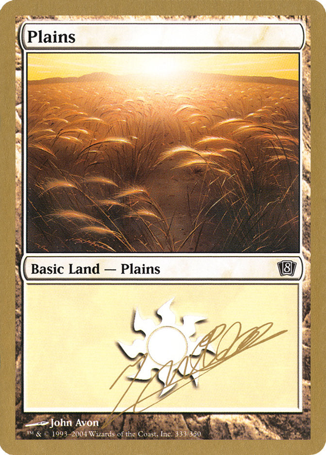 Plains (jn333) (Julien Nuijten) [World Championship Decks 2004] | Gear Gaming Fayetteville