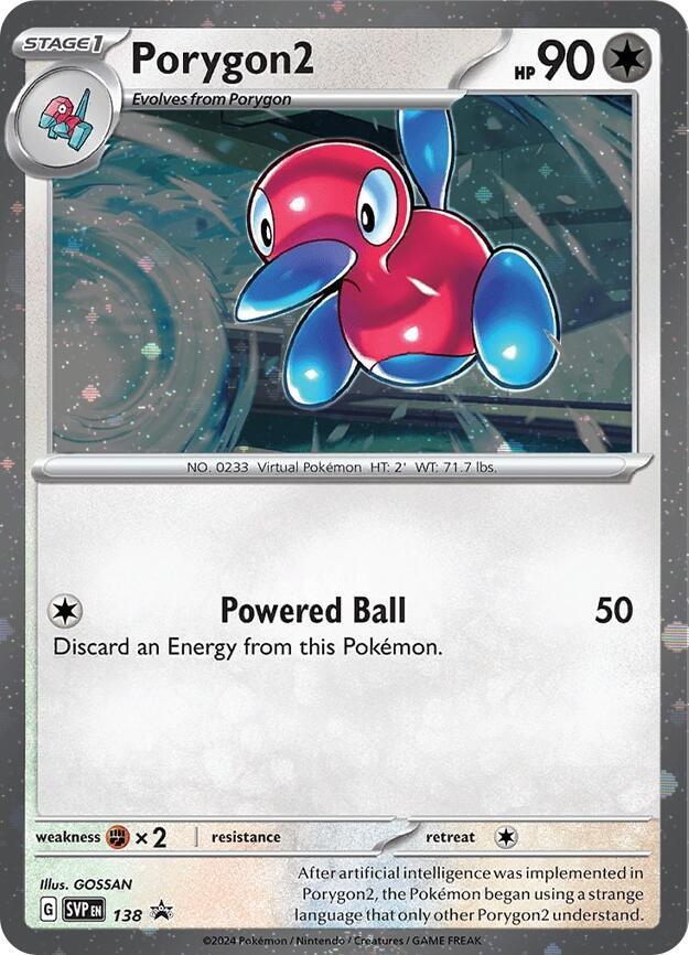 Porygon2 (SVP138) (Cosmos Holo) [Scarlet & Violet Promo Cards] | Gear Gaming Fayetteville