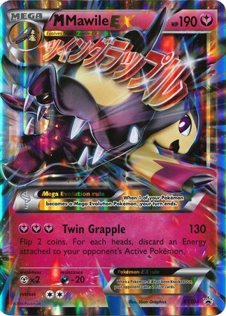 M Mawile EX (XY104) (Jumbo Card) [XY: Black Star Promos] | Gear Gaming Fayetteville