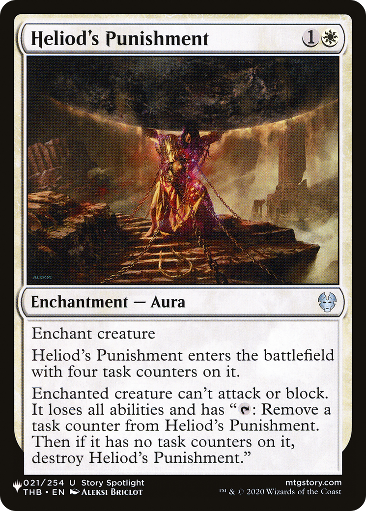 Heliod's Punishment [The List] | Gear Gaming Fayetteville