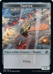 Myr // Thopter (010) Double-Sided Token [The Brothers' War Commander Tokens] | Gear Gaming Fayetteville