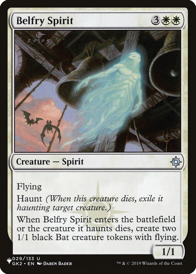 Belfry Spirit [The List] | Gear Gaming Fayetteville