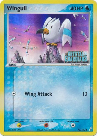 Wingull (70/100) (Stamped) [EX: Crystal Guardians] | Gear Gaming Fayetteville
