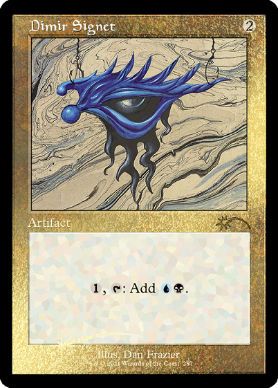 Dimir Signet (Retro) (Foil Etched) [Secret Lair Drop Series] | Gear Gaming Fayetteville