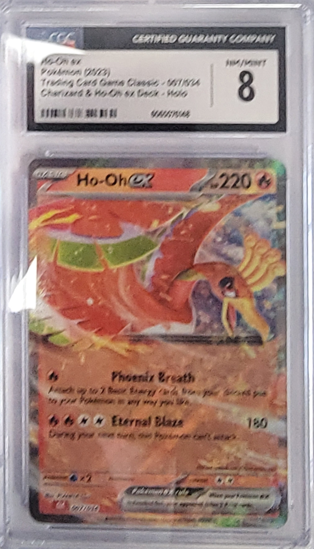 Ho-oh ex CGC 8 [Trading Card Game Classic] | Gear Gaming Fayetteville