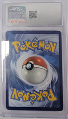 Ho-oh ex CGC 8 [Trading Card Game Classic] | Gear Gaming Fayetteville