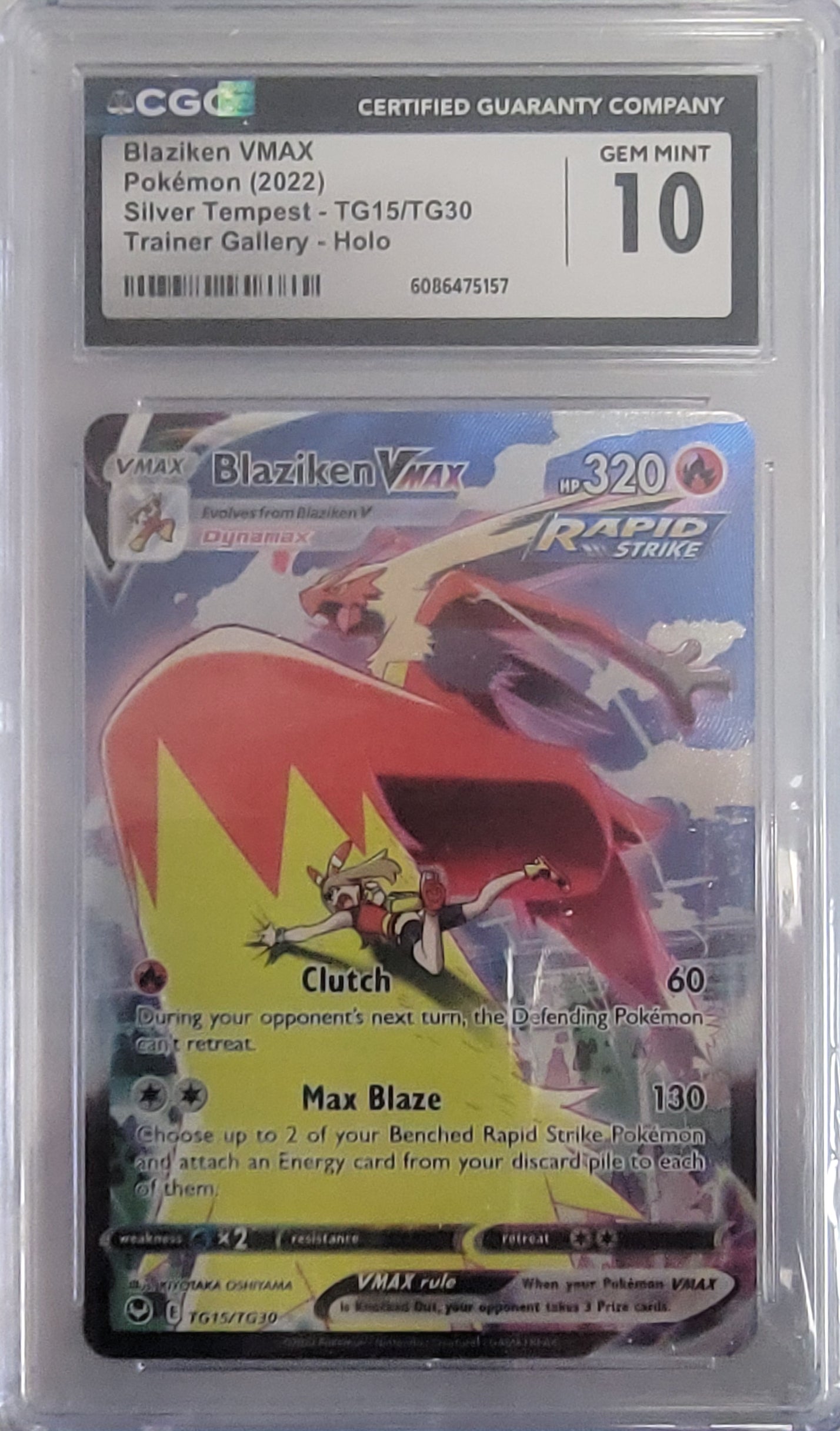 Blaziken VMAX (TG15/TG30) CGC 10 [Sword & Shield: Silver Tempest] | Gear Gaming Fayetteville