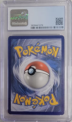 Arcanine (6/18) CGC 8.5 [Sun & Moon: Detective Pikachu] | Gear Gaming Fayetteville
