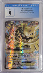 M Steelix EX (109/114) CGC 9 [XY: Steam Siege] | Gear Gaming Fayetteville