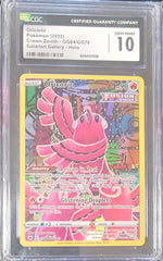 Oricorio (GG04/GG70) CGC 10 [Sword & Shield: Crown Zenith] | Gear Gaming Fayetteville