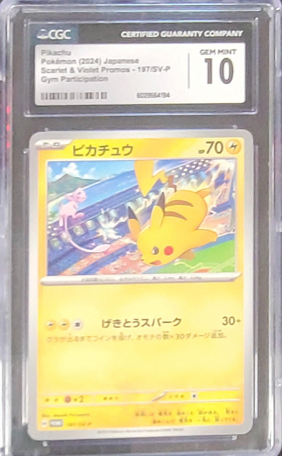 Pikachu (197/SV-P) (JP) CGC 10 [Scarlet & Violet: Japanese Promos] | Gear Gaming Fayetteville