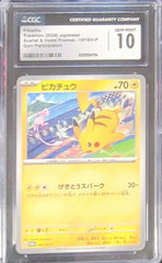 Pikachu (197/SV-P) (JP) CGC 10 [Scarlet & Violet: Japanese Promos] | Gear Gaming Fayetteville