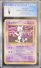 Mewtwo (150) CGC 9 [Japanese Series III Pokemon Japanese Vending] | Gear Gaming Fayetteville