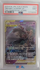 (JP) Trevenant & Dusknoir GX (053/173) PSA 9 [Sun & Moon: Black Star Promos] | Gear Gaming Fayetteville