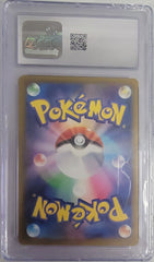(JP) Incineroar ex (085/071) CGC 10 [Cyber Judge] | Gear Gaming Fayetteville