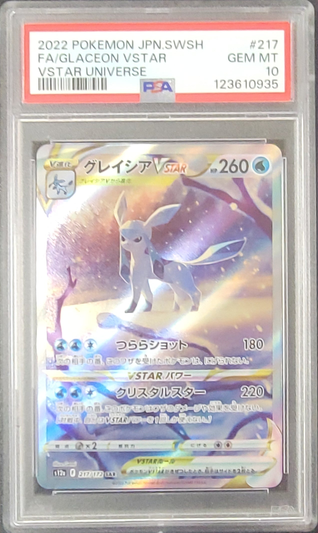 Japanese Glaceon VSTAR (217/172) PSA 10 [Sword & Shield: Vstar Universe] | Gear Gaming Fayetteville