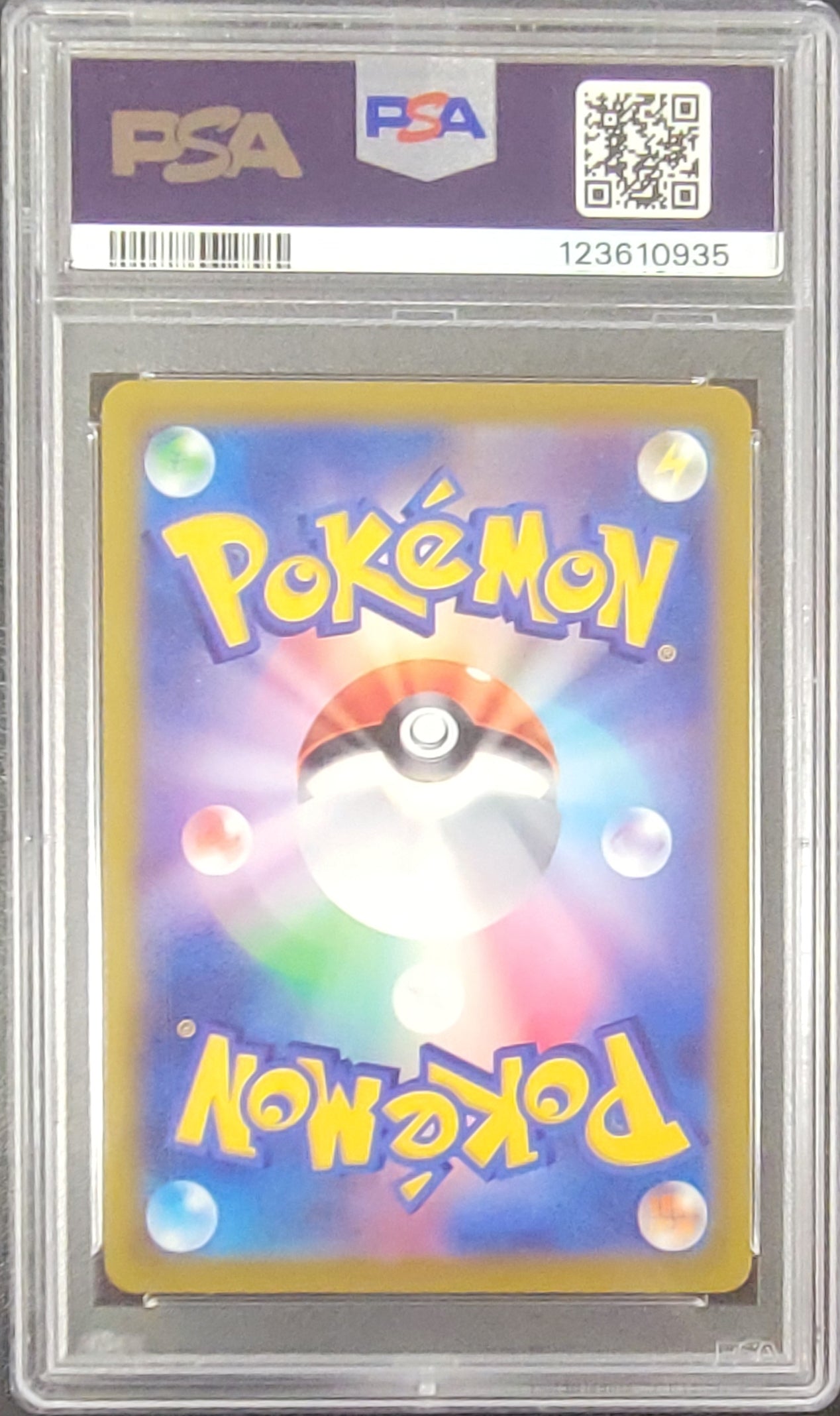 Japanese Glaceon VSTAR (217/172) PSA 10 [Sword & Shield: Vstar Universe] | Gear Gaming Fayetteville