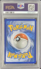Arven's Mabosstiff ex (218/182) PSA 9 [Scarlet & Violet: Destined Rivals] | Gear Gaming Fayetteville