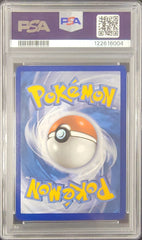 Glaceon V (175/203) PSA 10 [Sword & Shield: Evolving Skies] | Gear Gaming Fayetteville
