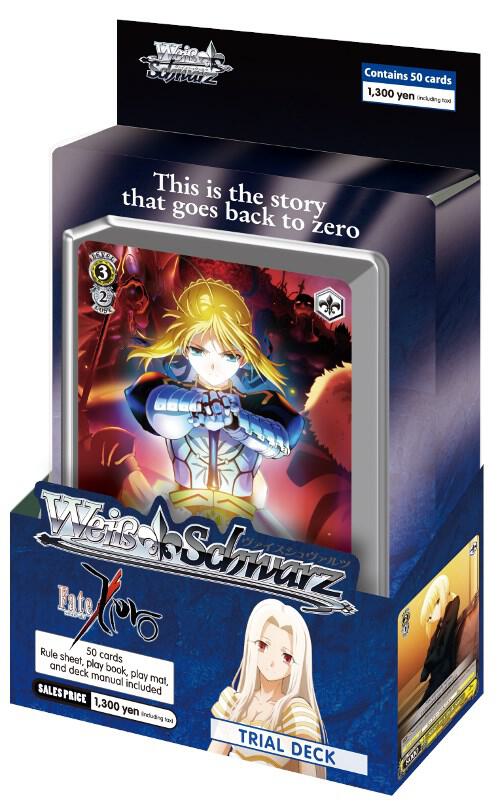 Fate/Zero Trial Deck - [Fate/Zero] | Gear Gaming Fayetteville