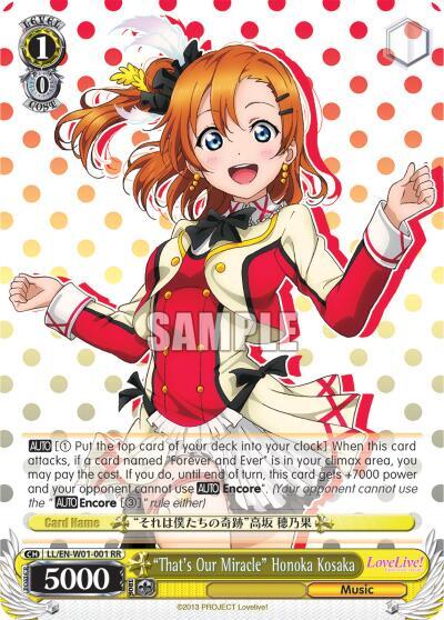 "That's Our Miracle" Honoka Kosaka - [Love Live! DX] | Gear Gaming Fayetteville