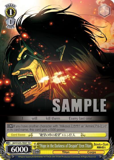 "Hope in the Darkness of Despair" Eren TItan - [Attack on Titan] | Gear Gaming Fayetteville