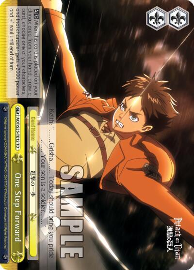 One Step Forward - [Attack on Titan] | Gear Gaming Fayetteville