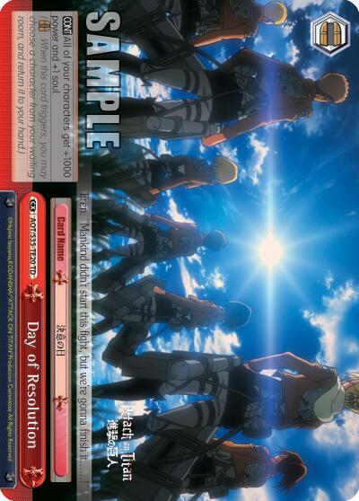 Day of Resolution - [Attack on Titan] | Gear Gaming Fayetteville