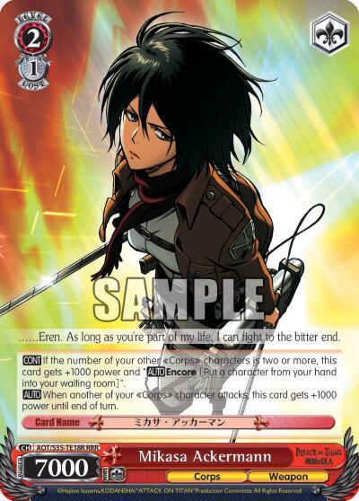 Mikasa Ackermann (RRR) - [Attack on Titan] | Gear Gaming Fayetteville