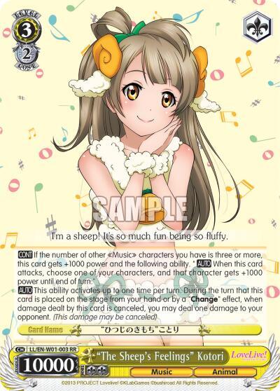 "The Sheep's Feelings" Kotori - [Love Live! DX] | Gear Gaming Fayetteville