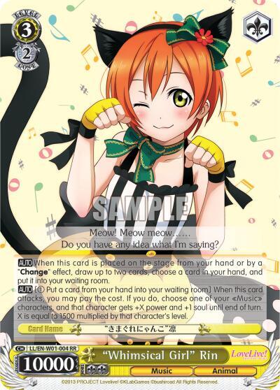 "Whimsical Girl" Rin - [Love Live! DX] | Gear Gaming Fayetteville