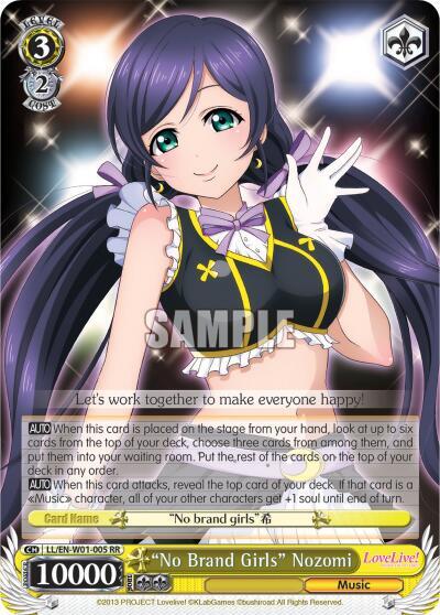 "No Brand Girls" Nozomi - [Love Live! DX] | Gear Gaming Fayetteville