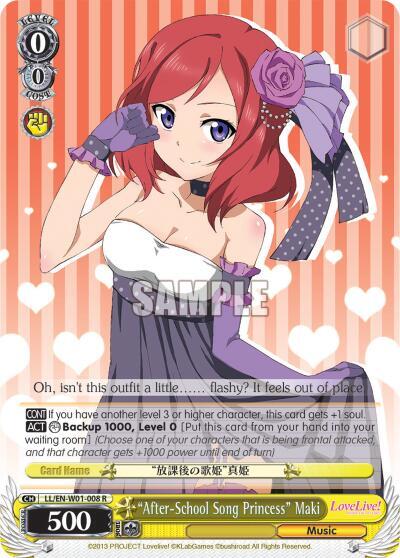 "After-School Song Princess" Maki - [Love Live! DX] | Gear Gaming Fayetteville