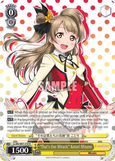 "That's Our Miracle" Kotori Minami - [Love Live! DX] | Gear Gaming Fayetteville