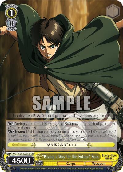 "Paving a Way for the Future" Eren (SR) - [Attack on Titan] | Gear Gaming Fayetteville