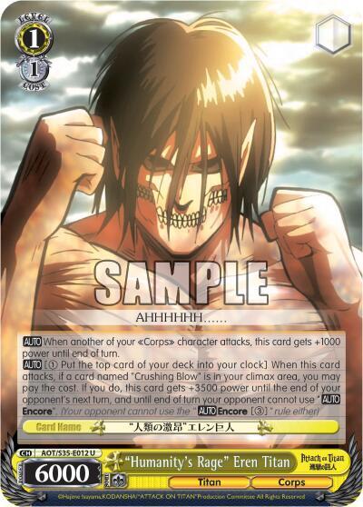 "Humanity's Rage" Eren Titan - [Attack on Titan] | Gear Gaming Fayetteville