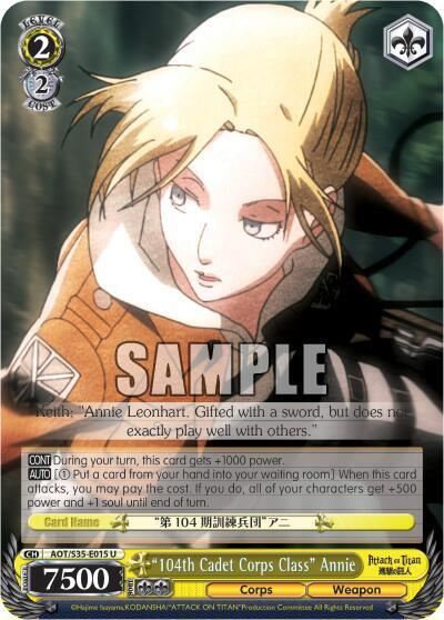 "104th Cadet Corps Class" Annie - [Attack on Titan] | Gear Gaming Fayetteville