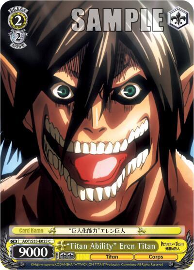 "Titan Ability" Eren Titan - [Attack on Titan] | Gear Gaming Fayetteville