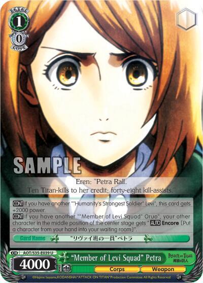 "Member of Levi Squad" Petra - [Attack on Titan] | Gear Gaming Fayetteville