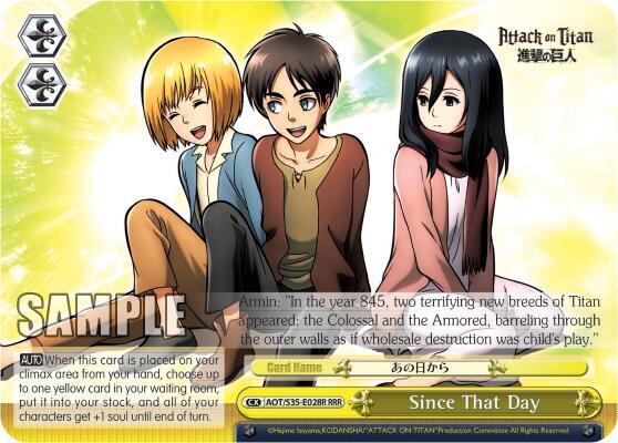 Since That Day (RRR) - [Attack on Titan] | Gear Gaming Fayetteville