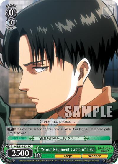 "Scout Regiment Captain" Levi - [Attack on Titan] | Gear Gaming Fayetteville