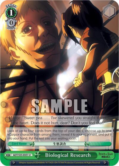 Biological Research - [Attack on Titan] | Gear Gaming Fayetteville