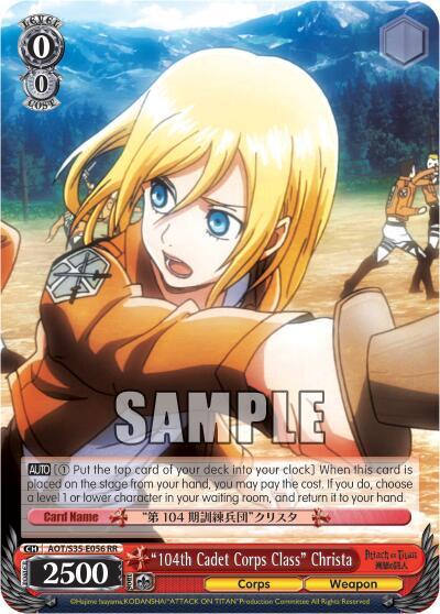 "104th Cadet Corps Class" Christa - [Attack on Titan] | Gear Gaming Fayetteville