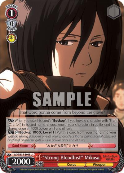 "Strong Bloodlust" Mikasa - [Attack on Titan] | Gear Gaming Fayetteville