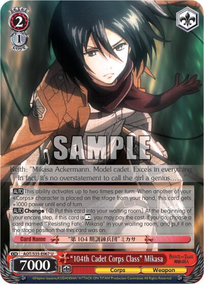 "104th Cadet Corps Class" Mikasa - [Attack on Titan] | Gear Gaming Fayetteville