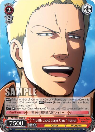 "104th Cadet Corps Class" Reiner - [Attack on Titan] | Gear Gaming Fayetteville