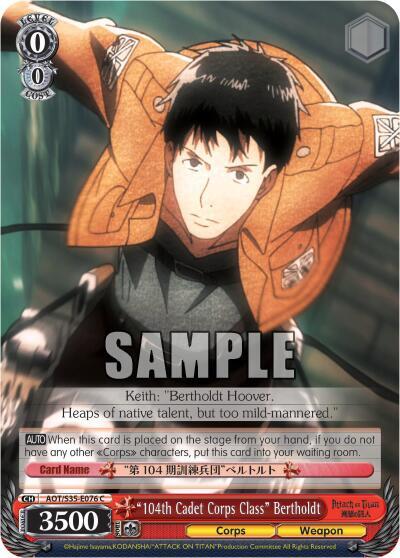 "104th Cadet Corps Class" Bertholdt - [Attack on Titan] | Gear Gaming Fayetteville